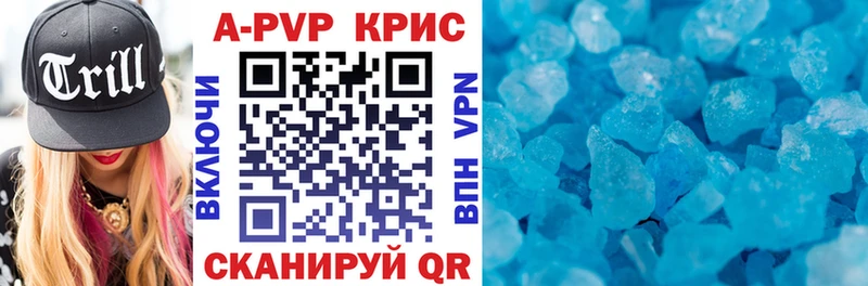 Где найти наркотики Симферополь ГАШИШ  Бошки Шишки  КОКАИН  Меф 