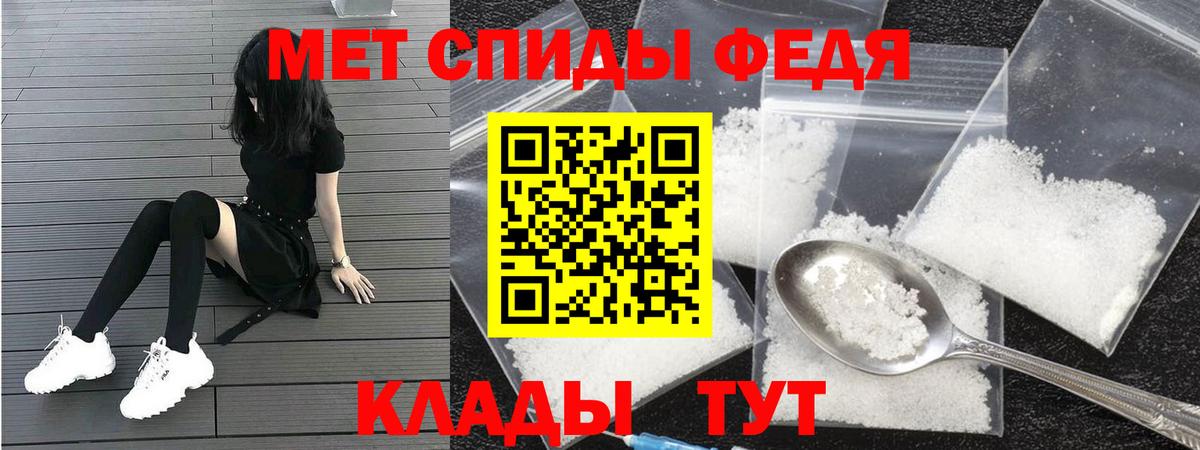 Симферополь  АМФ 97%  АМФ  Вход с VPN 