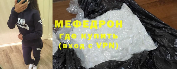 марки lsd Рославль
