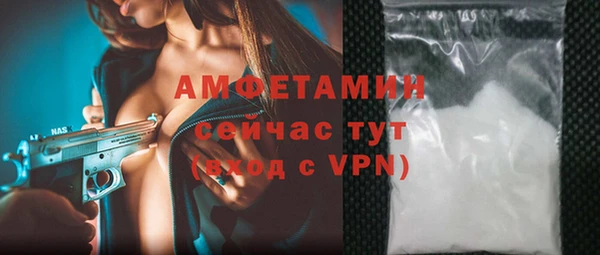 марки lsd Рославль