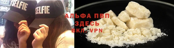 мяу мяу кристалл Богданович