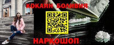 альфа пвп VHQ Новозыбков