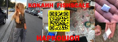 не бодяженный Новодвинск