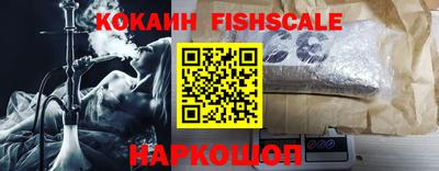 не бодяженный Новодвинск
