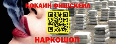 не бодяженный Новодвинск