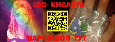 альфа пвп VHQ Новозыбков