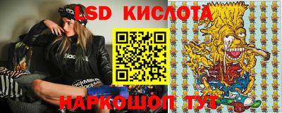 не бодяженный Новодвинск
