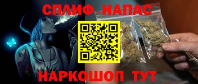 не бодяженный Новодвинск