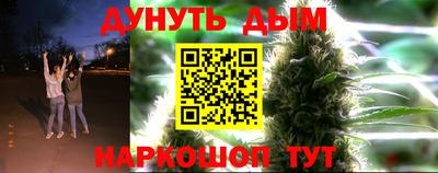 не бодяженный Новодвинск