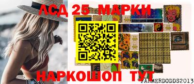 альфа пвп VHQ Новозыбков