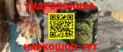 альфа пвп VHQ Новозыбков