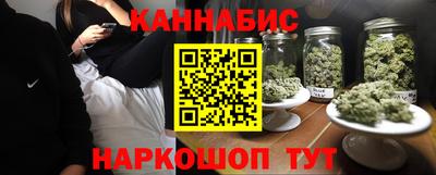 альфа пвп VHQ Новозыбков