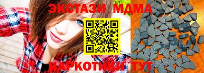 не бодяженный Новодвинск