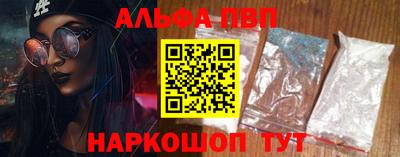 mix Норильск