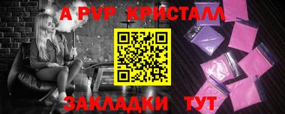 не бодяженный Новодвинск