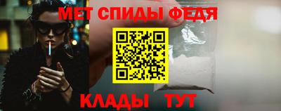не бодяженный Новодвинск