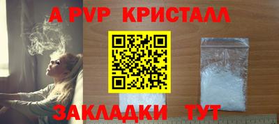 не бодяженный Новодвинск