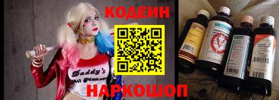 альфа пвп VHQ Новозыбков
