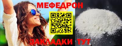 не бодяженный Новодвинск