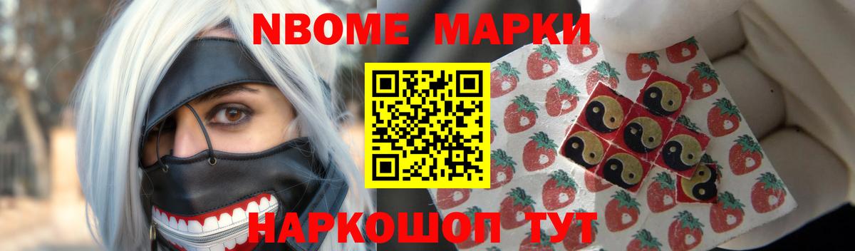ЛСД экстази кислота Симферополь
