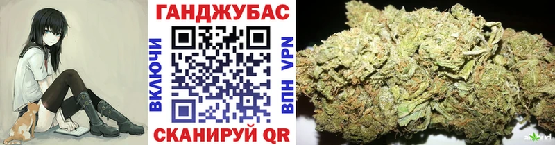 МАРИХУАНА индика  Симферополь 